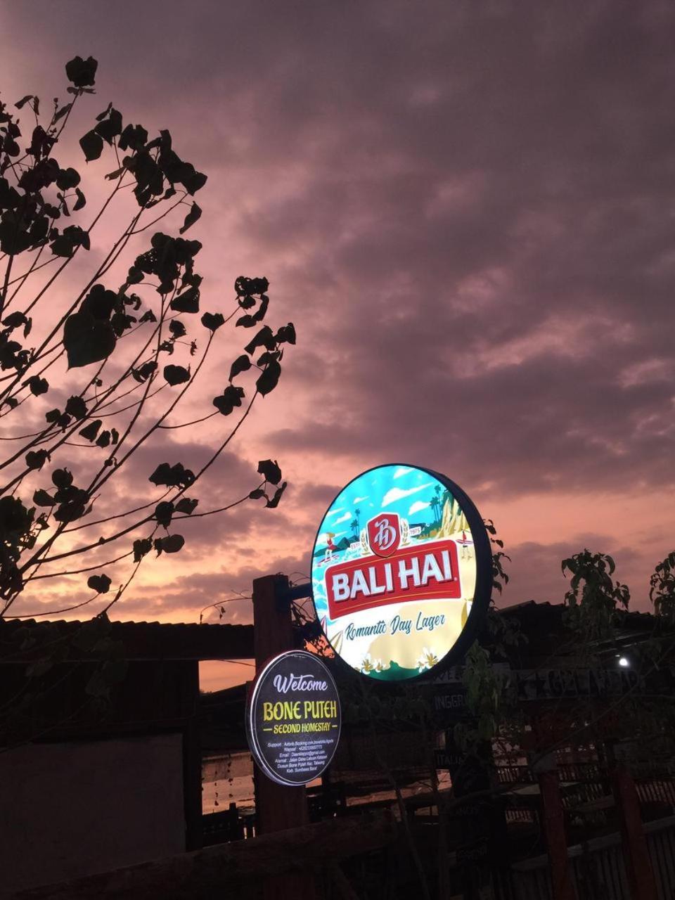 Boneputeh Homestay Taliwang Dış mekan fotoğraf